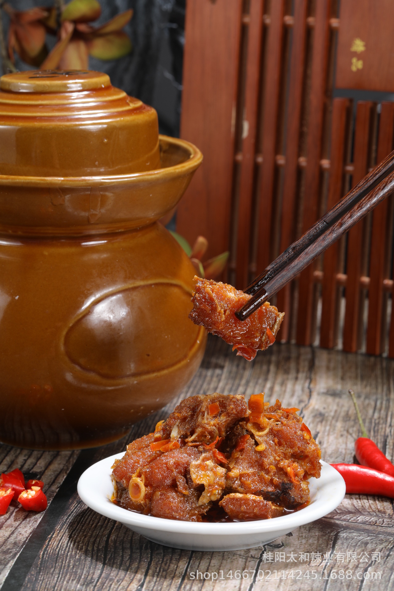 金太和贡坛子鱼500g礼盒香辣味坛子肉辣酱肉香辣湖南特产腌制鱼块