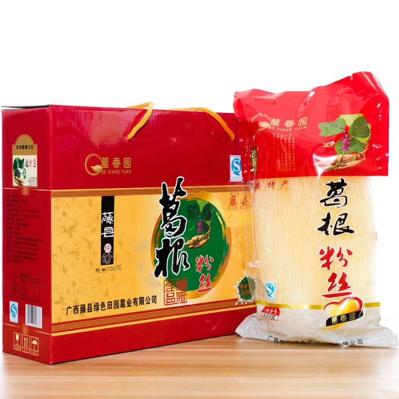 广西特产藤县葛香园葛根粉丝盒装500g*4袋可贴牌代加工