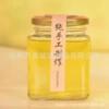 customized Square A bottle of honey With cover thickening Pepper Pickles Glass Canning jars Roe Sauce bottle wholesale bottle customized Square A bottle of honey With cover thickening Pepper Pickles Glass Canning jars Roe Sauce bottle wholesale bottle