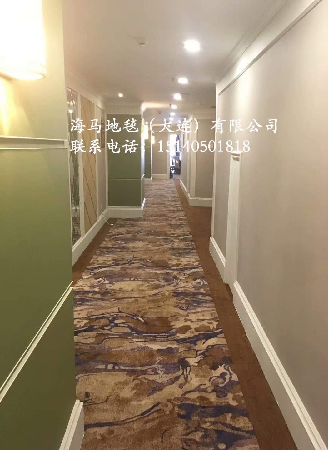 沈阳海马地毯 走廊楼梯电梯间尼龙办公室羊毛定制地毯