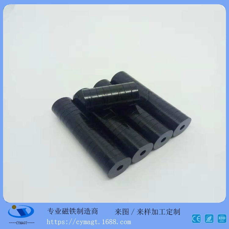 370电机磁环霍尔磁环,ag370霍尔感应磁环 编码器磁环-阿里巴巴
