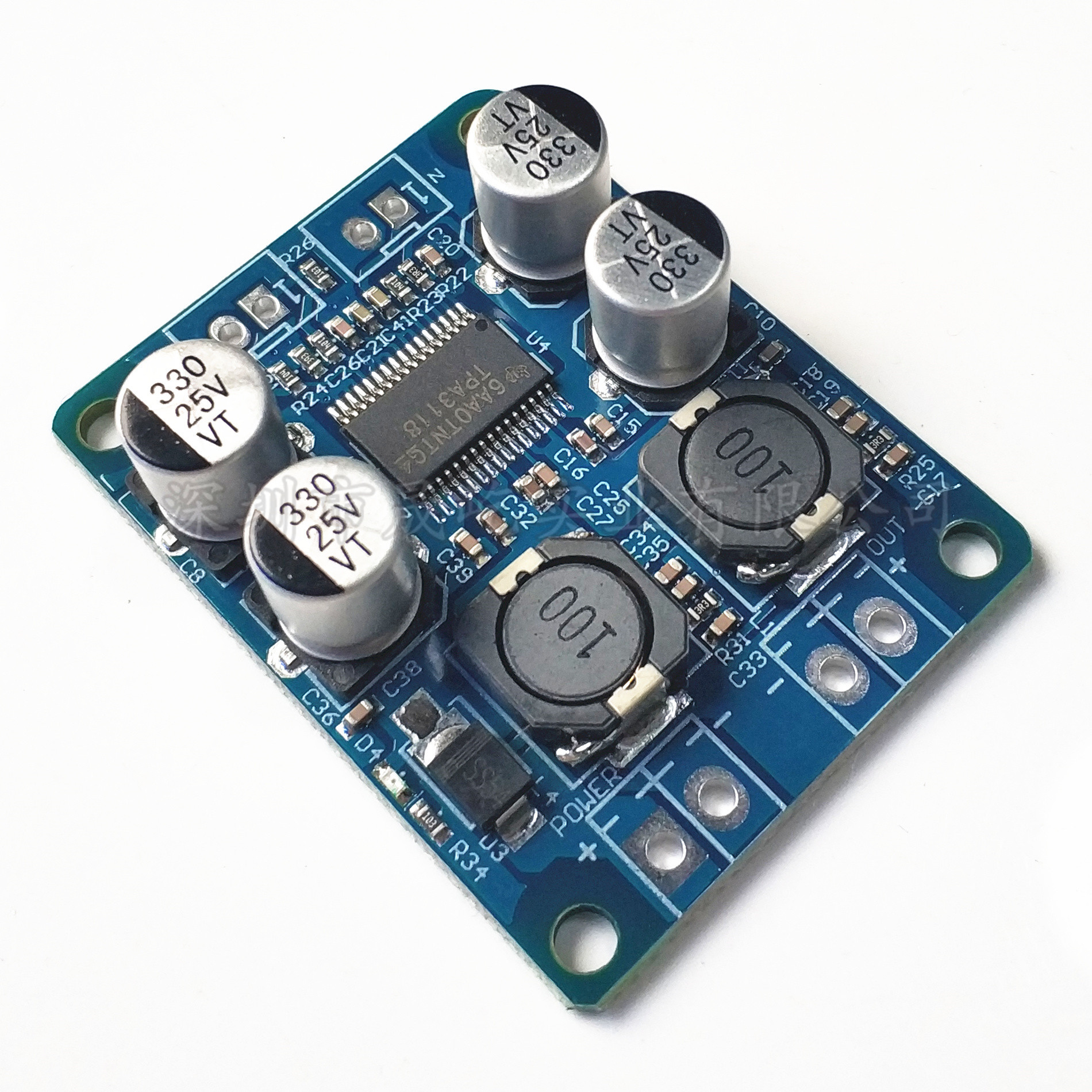 数字功放模块 tpa3118 pbtl单声道数字功放板 1x60w功放模块