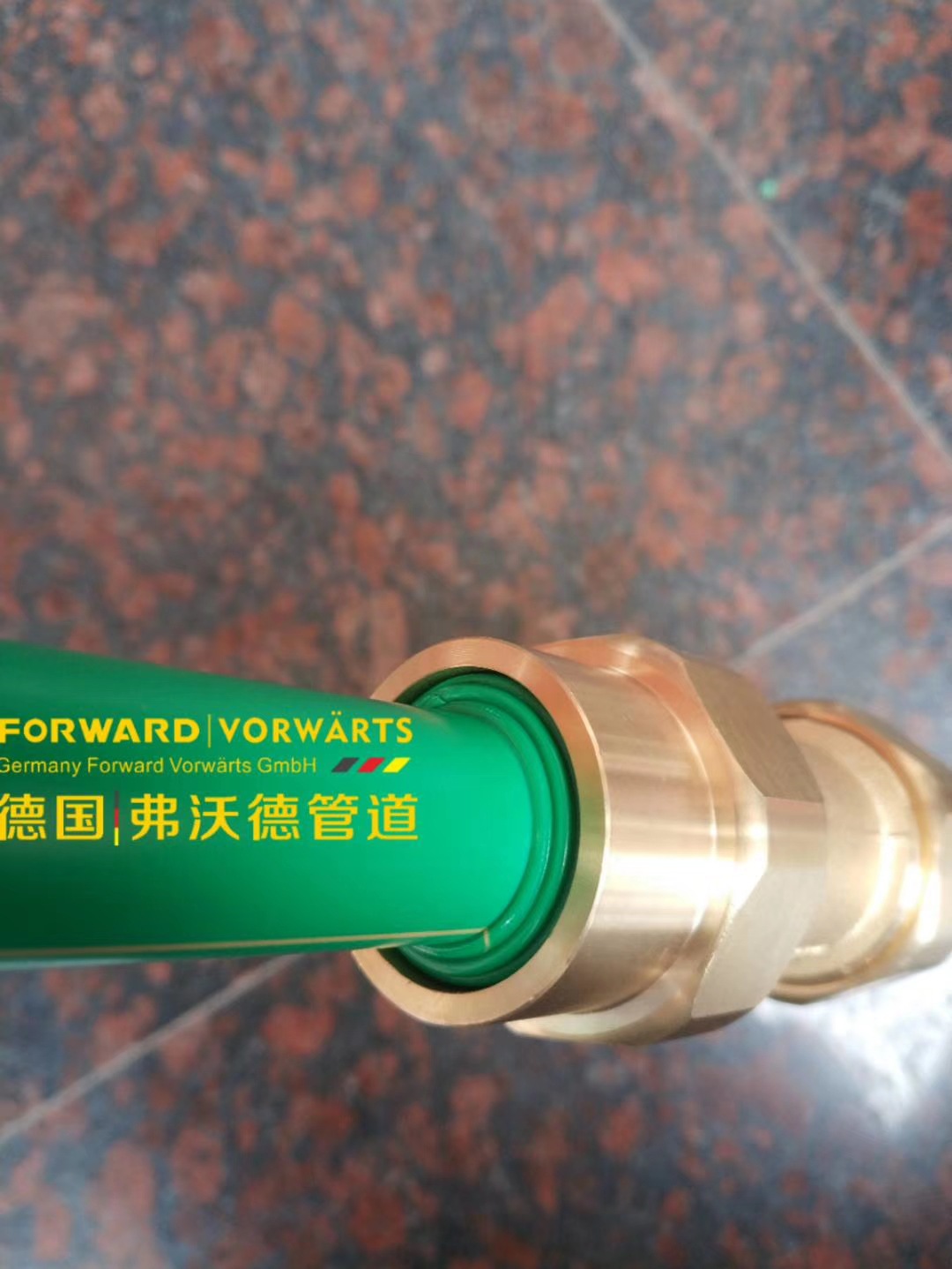 德国弗沃德原装进口品牌v系列 ppr管材 pp-r管 高端家装管子