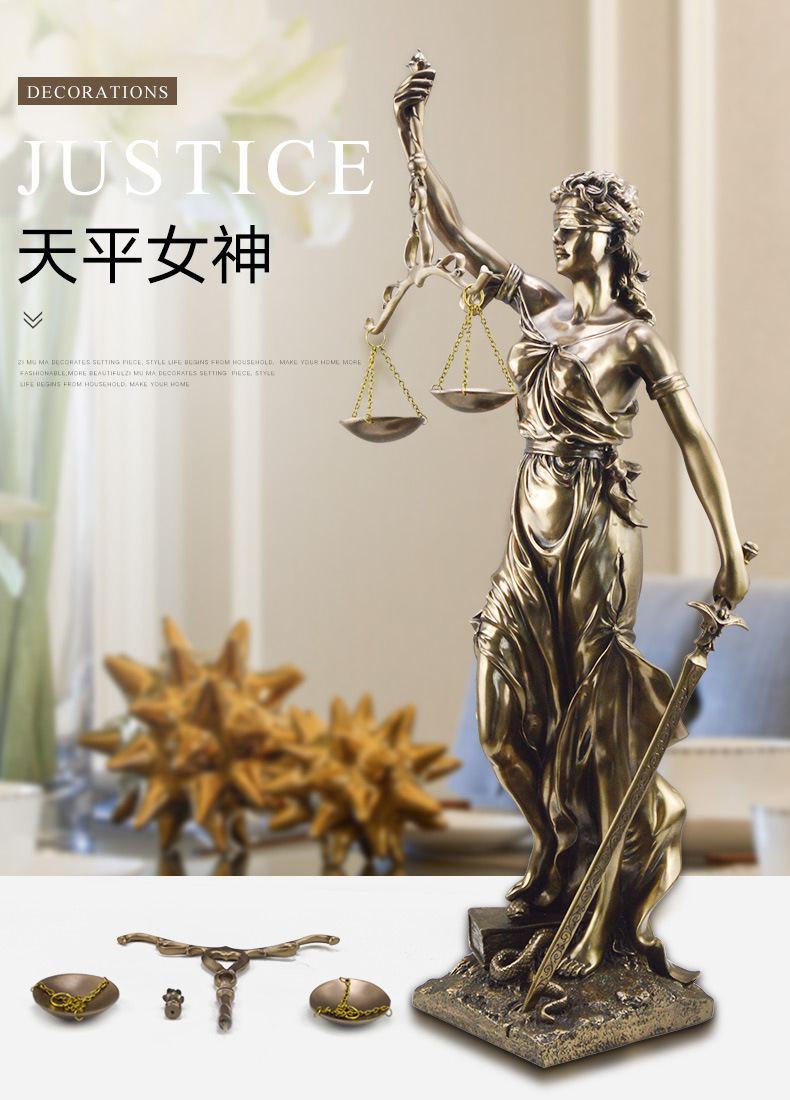 荔姿树脂工艺品铸铜天平女神雕塑软装饰品 创意办公室酒店摆件