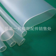 厂家供应 工业级硅胶管 乳白色硅胶管 耐高温 弹性 耐酸碱硅胶管