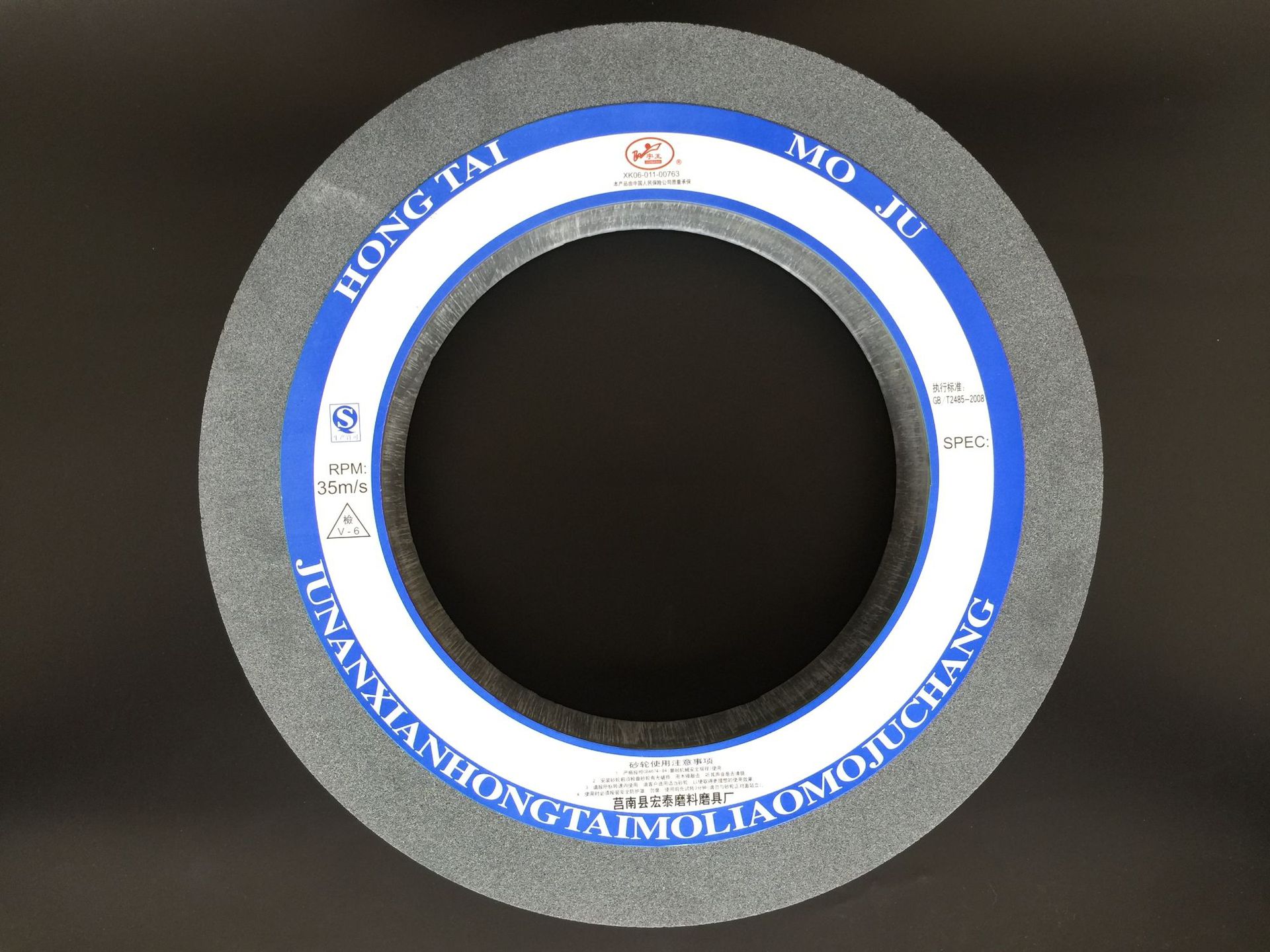 厂家棕刚玉砂轮片500*75*305 a棕刚玉陶瓷平行砂轮