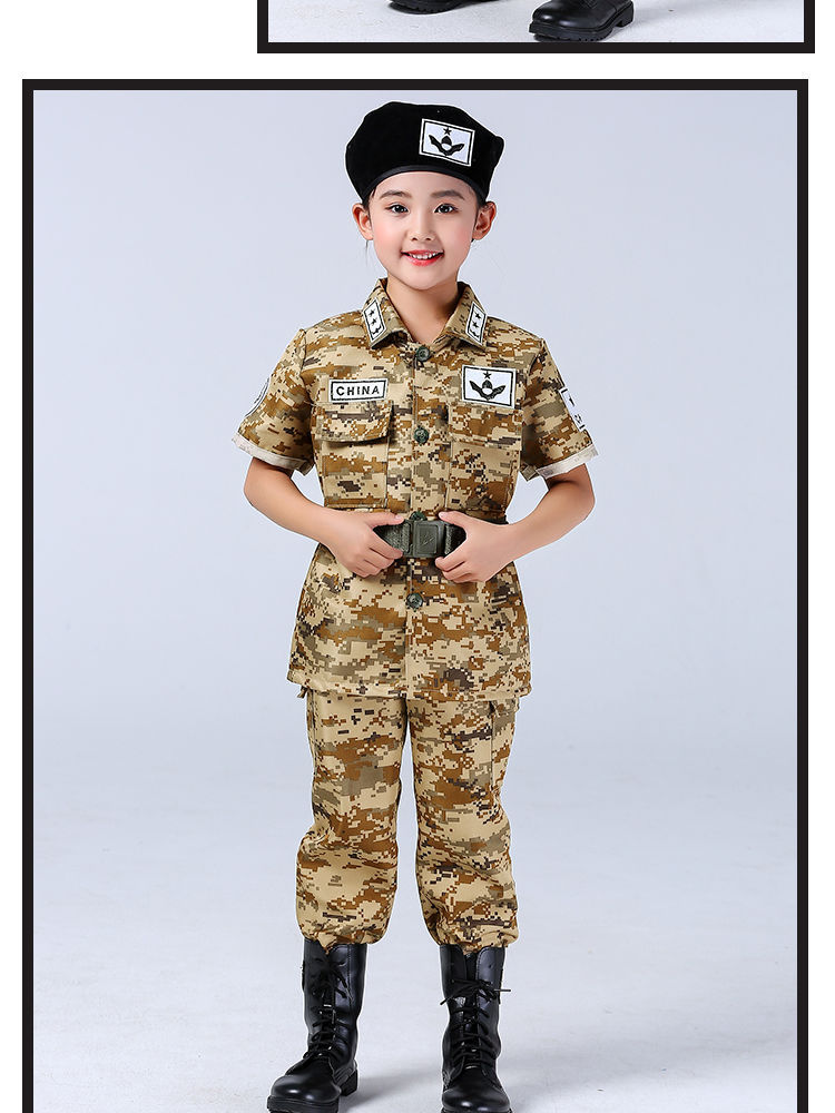 儿童迷彩套装幼儿园小孩军装特种兵解放儿童警官服装宝宝军人衣服