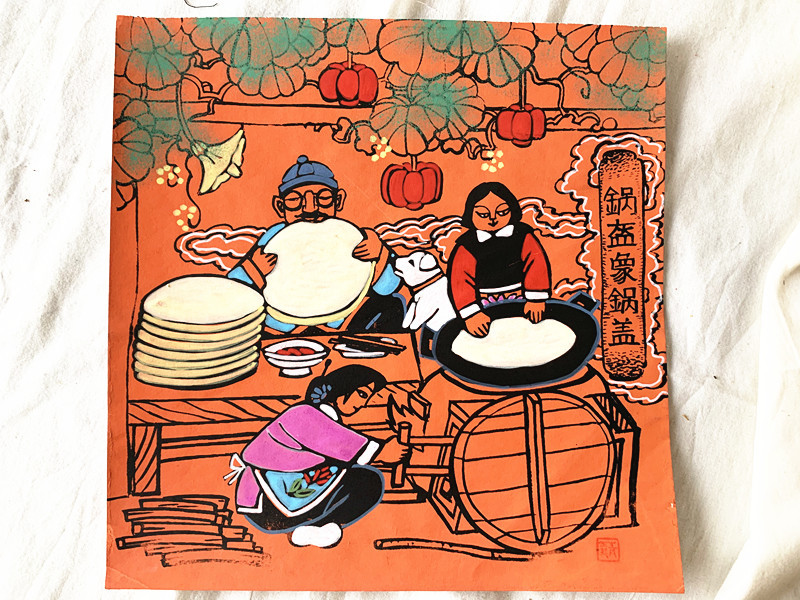 陕西民间工艺品农民画乡村农村生活田园民俗壁画创意村农民礼品