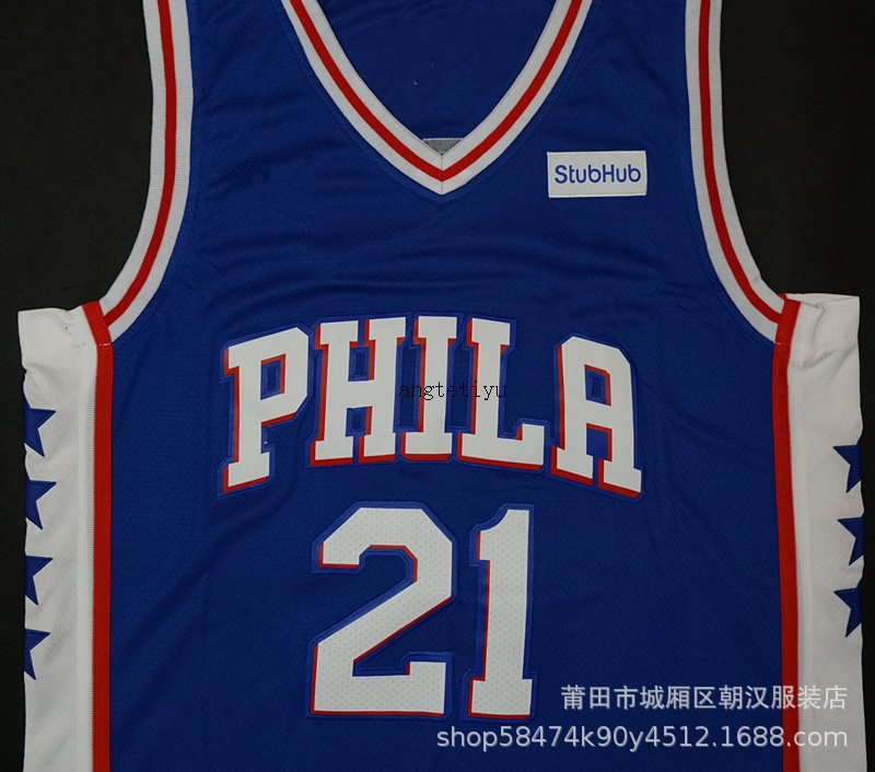 nba球衣 新赛季 76人队21号恩比德 刺绣版 新款球衣 篮球球衣
