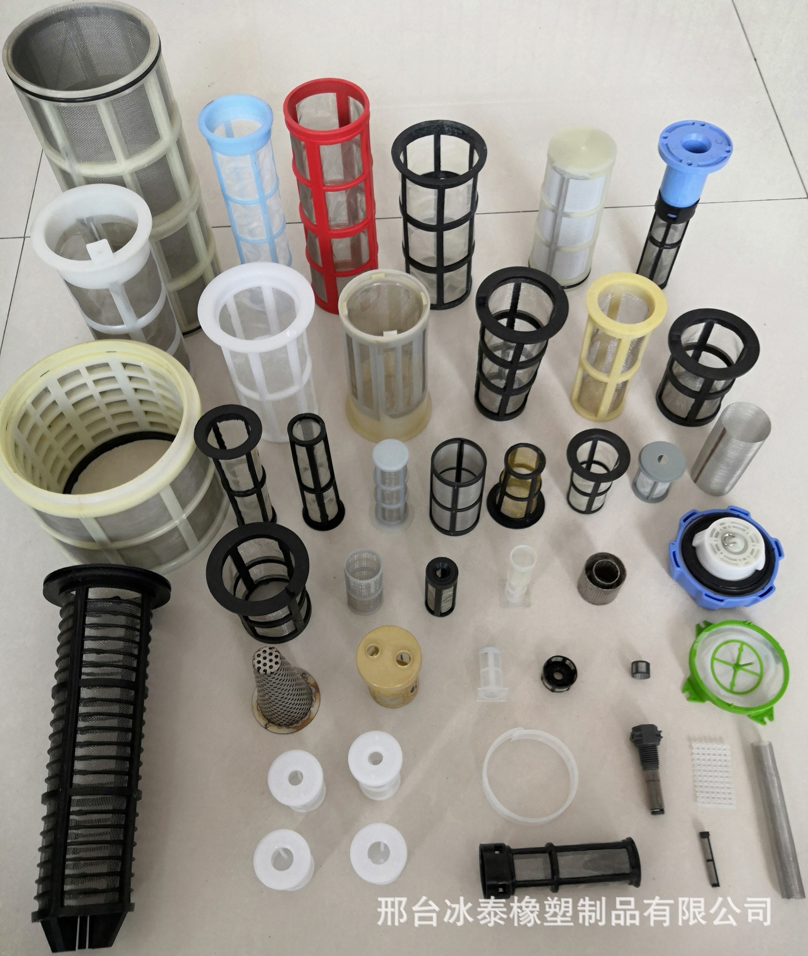 厂家供应油箱加油口过滤网 水箱尿素箱过滤网 塑料尼龙不锈钢滤网