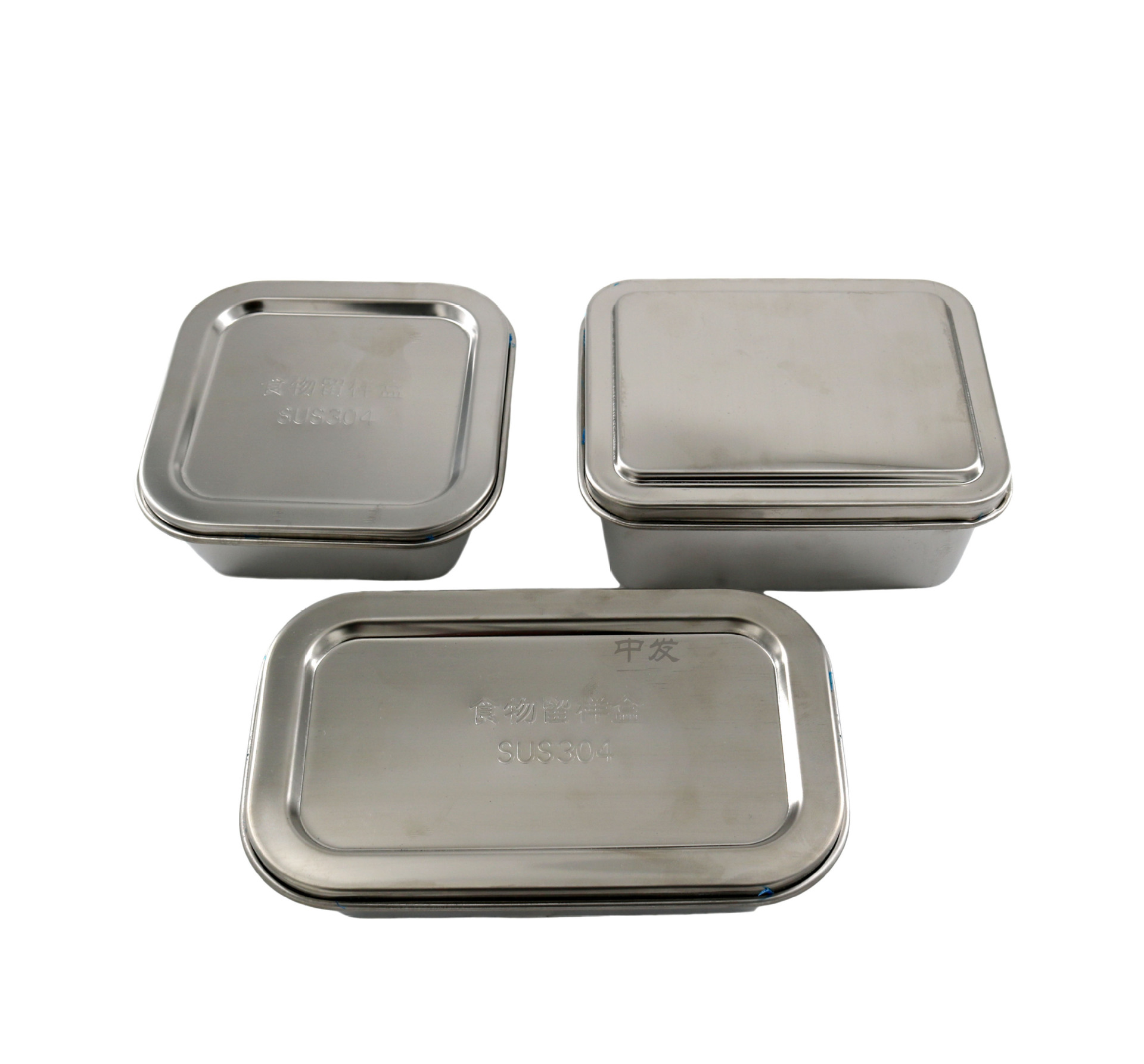 不锈钢食品留样盒 304留置盒食品展示盒收纳盒 学校酒店食堂专用