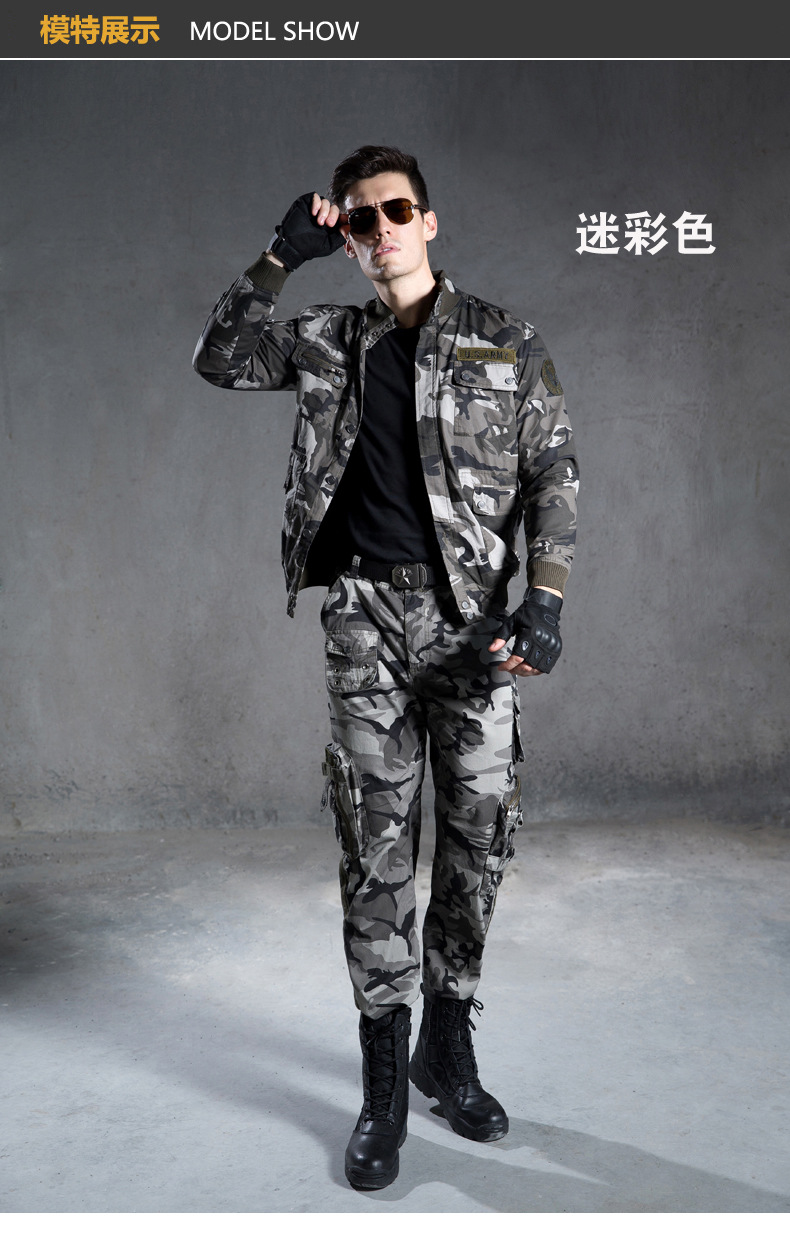 空军飞行员军绿色夹克迷彩外套男韩版工装休闲军事风春秋冬季9016