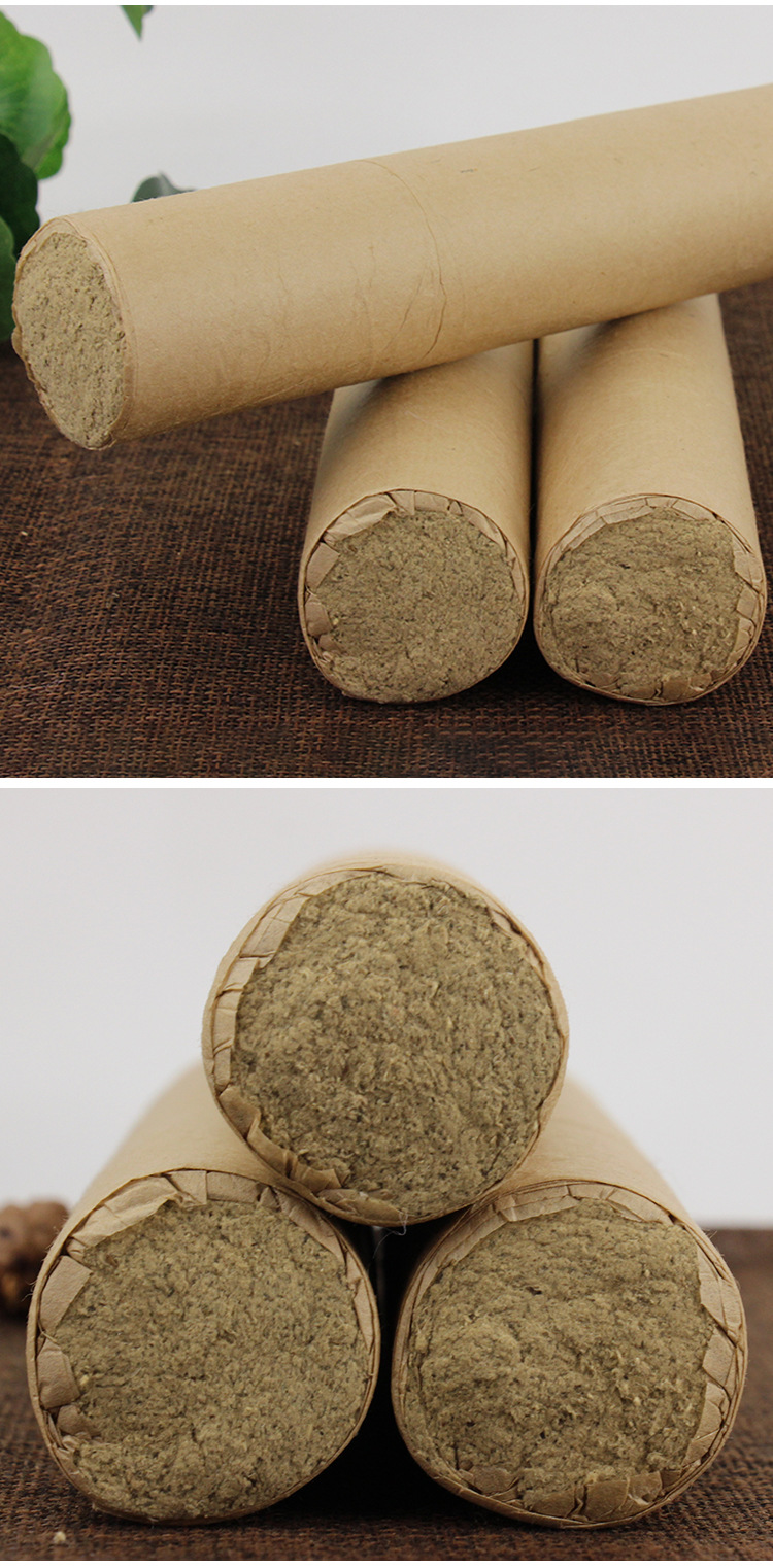 5cm陈年艾灸条艾段雷火灸艾香浓郁渗透力强直达肌理比例可定制