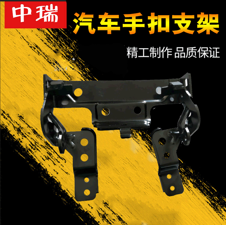 五金冲压件汽车扶手箱转轴 五金汽车配件精密转轴加工