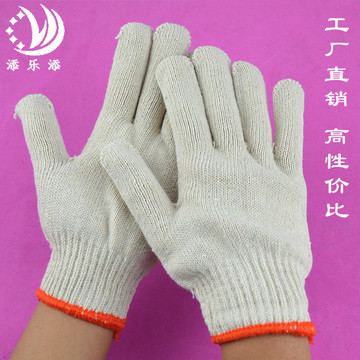 批发加密耐磨棉纱手套 500gg白线手套 600克防护劳保线手套-阿里巴巴