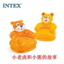 快乐动物造型懒人沙发儿童动物充气沙发座椅宝宝凳子儿童生日礼物