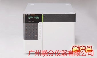 岛津灵敏度荧光检测器 prominence rf-20a/20axs-阿里巴巴