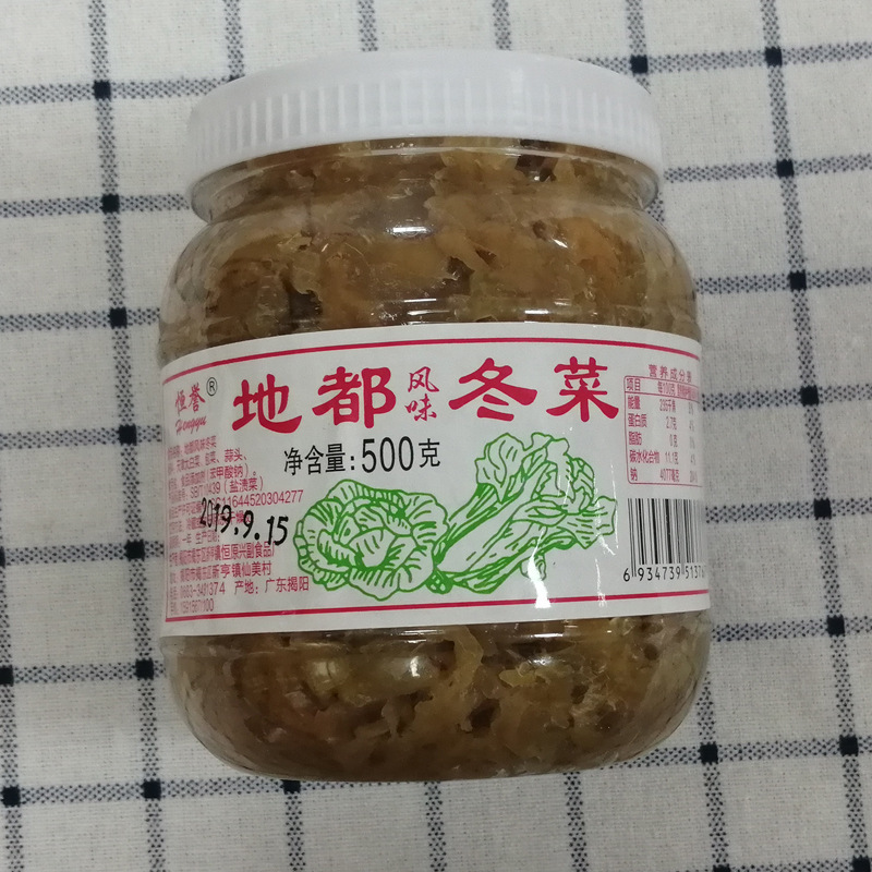 冬菜包装规格整件6瓶货号地都冬菜生产许可证编号sc11644520304277