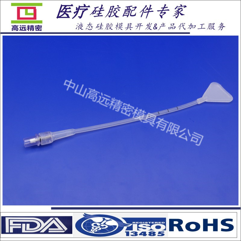 一次性使用球囊子宫支架,球囊子宫支架,球囊子宫支架-阿里巴巴