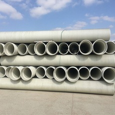 供应pvc-u加筋管 dn300排污排水塑料管道 upvc聚氯乙烯加筋管