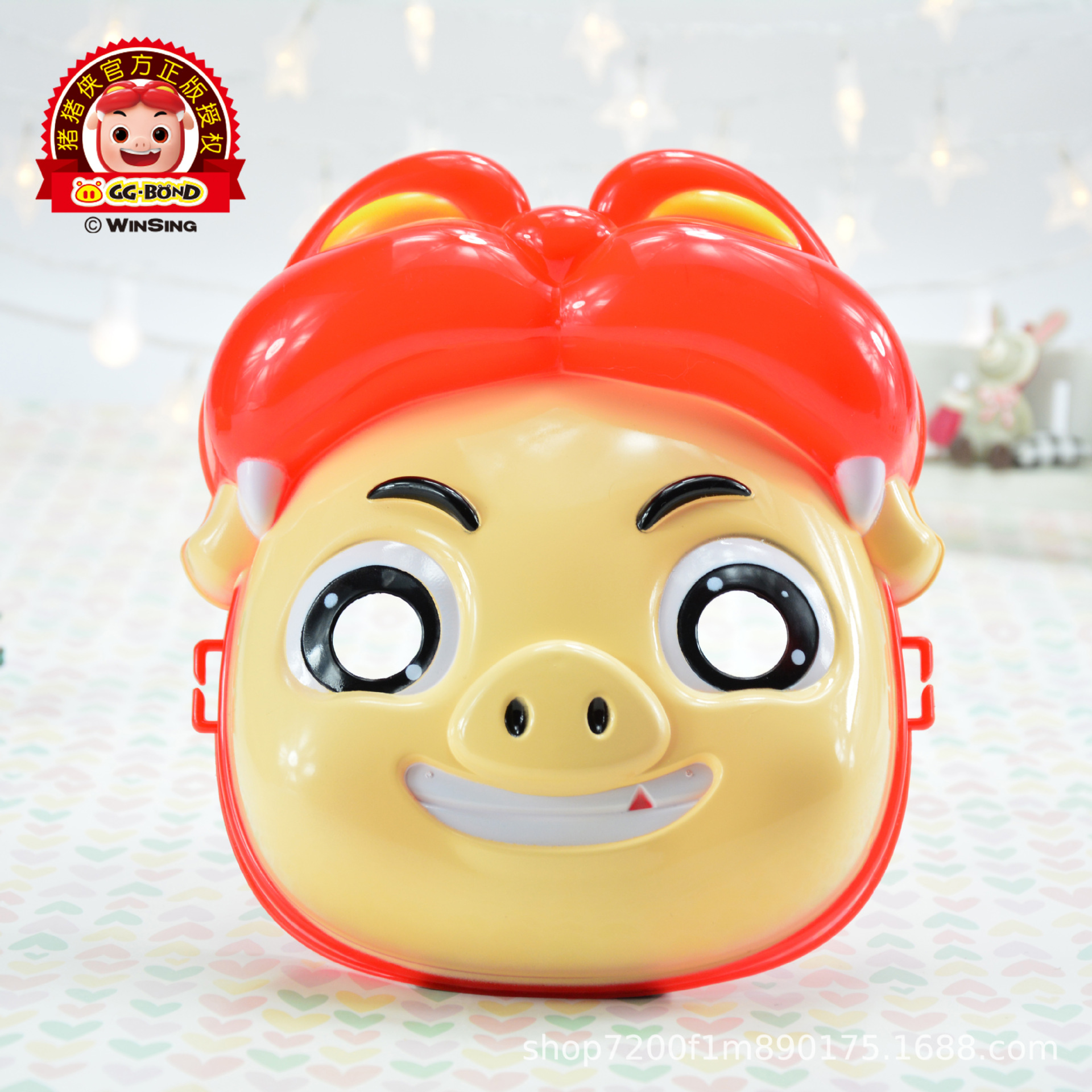 正版咏声授权 猪猪侠面具 儿童舞会化妆面具 热卖儿童面具玩具