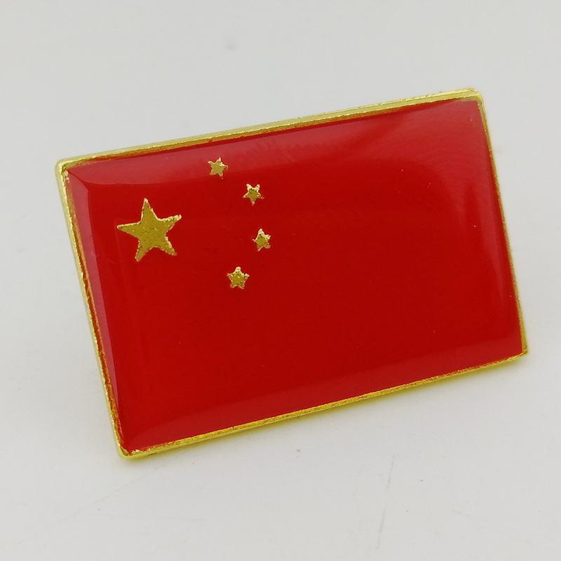 厂家供应彩色方旗国庆礼品勋章中国五星红旗徽章国旗胸章