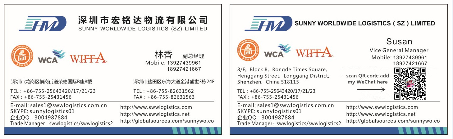 深圳国际空运到美国miami la国际货运代理服务航班稳定时效快