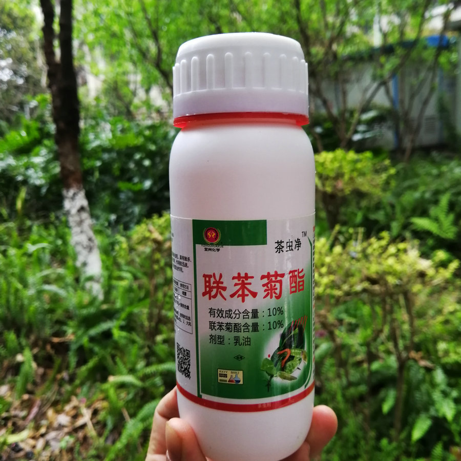 茶叶茶树用杀虫剂 10%联苯菊酯 茶虫净 茶毛虫茶尺蠖茶小绿叶蝉
