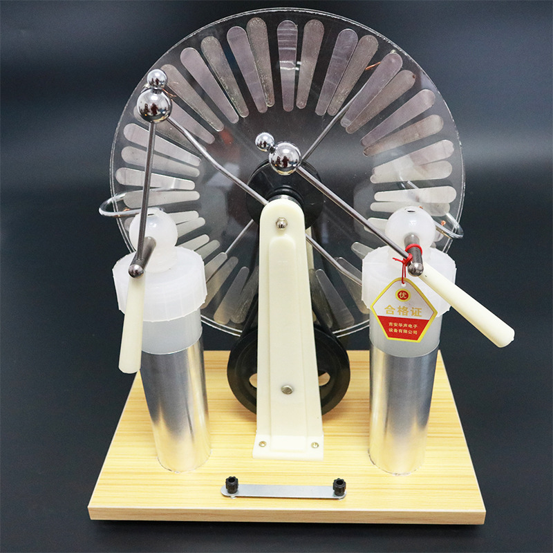 静电感应起电机手摇静电发生器放电仪教学仪器实验教具实验仪器
