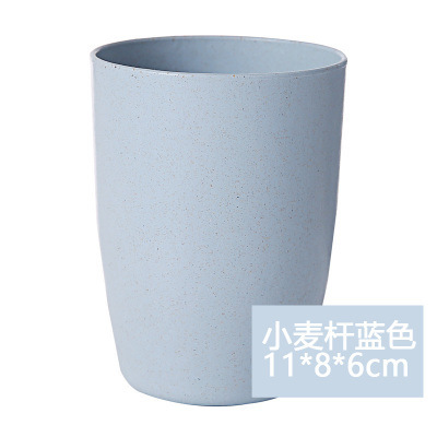 Environmentally Friendly New Wheat Straw Mouthwash Cup Couple Cups Tooth Mug Creative Toothbrush Cup Wash Cup