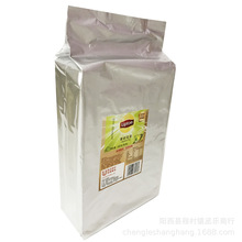 立DUN茶包茉莉花茶E80独立纸包装160g 酒店客房用袋泡茶2g*80茶包