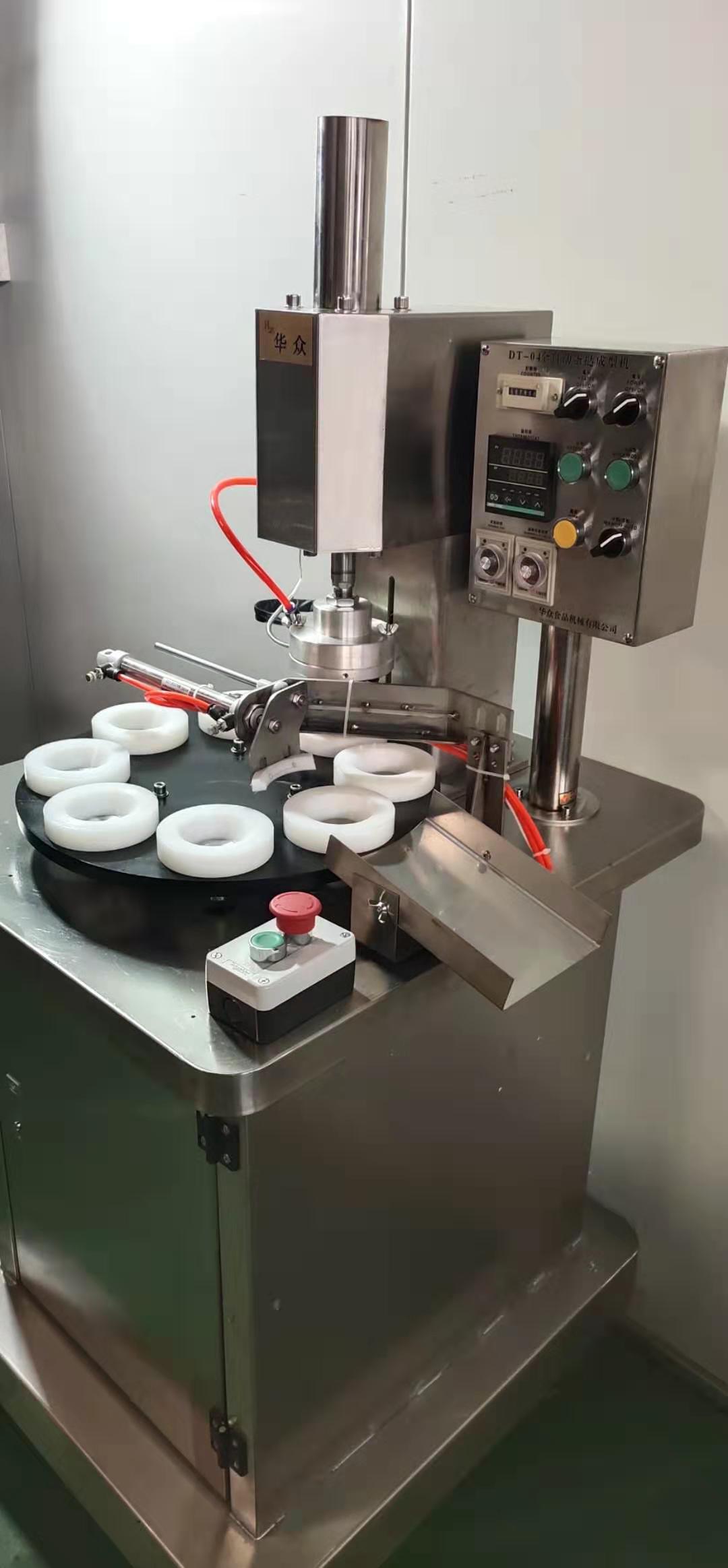 厂家直供 全自动智能蛋挞机 广式葡式蛋挞皮成型机多模型挞皮机