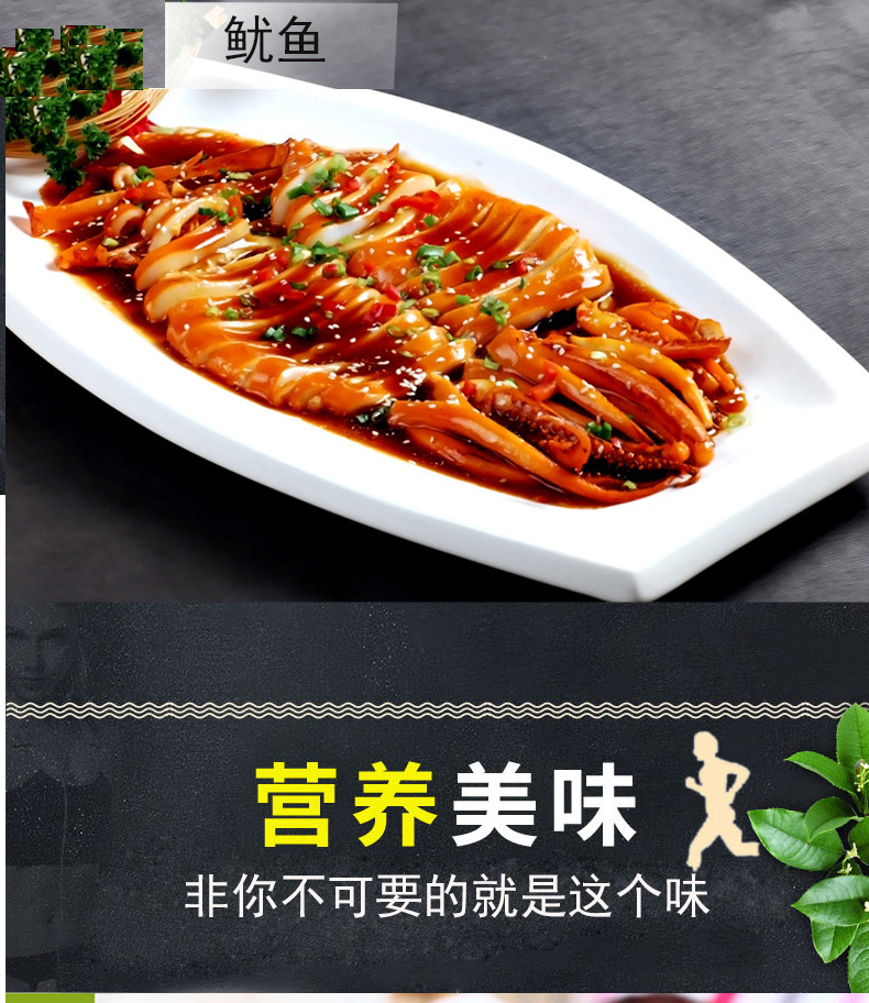 大多福章鱼烧酱汁2kg日式烧酱照烧鸡肉饭汁 章鱼烧汁烹饪调味酱