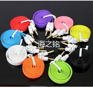 5耳机对录线 扁线3.5公对公线-阿里巴巴