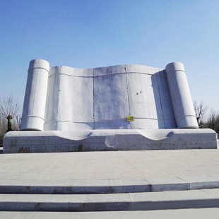 厂家直销石雕书本大理石刻字书雕塑汉白玉书卷校园公园摆件