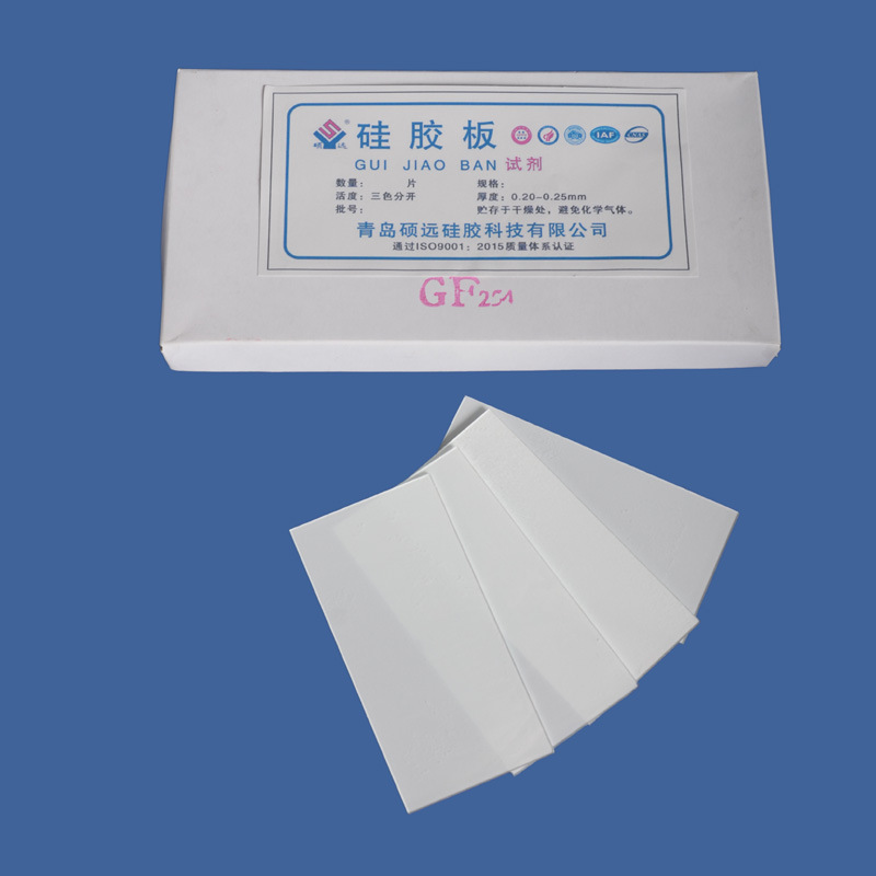 g型 薄层层析硅胶板 25*75mm 80片/盒-阿里巴巴