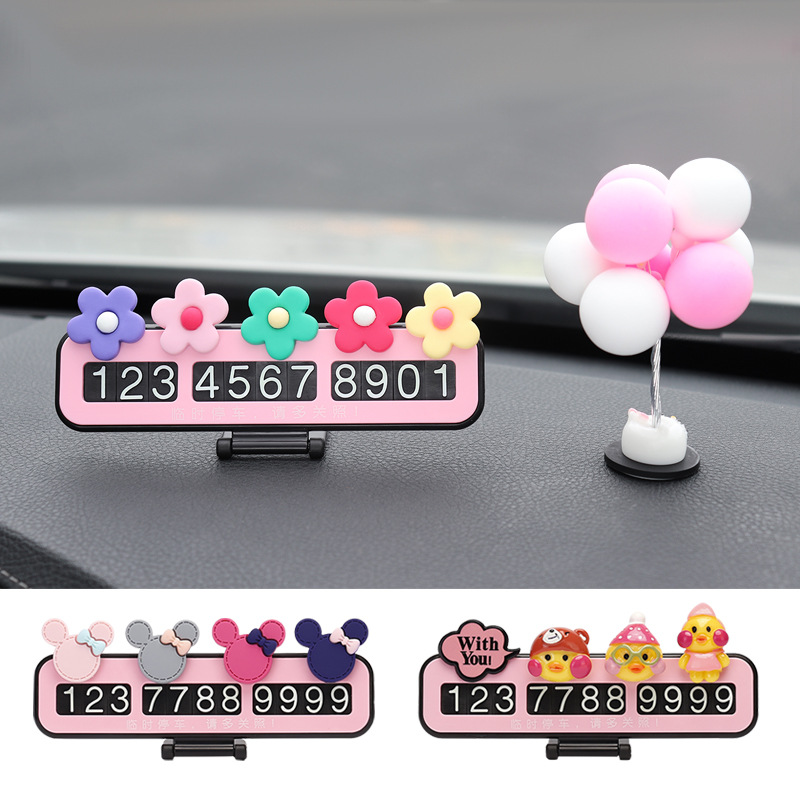 新款汽车临时停车号码牌创意卡通可爱定制款隐形挪车牌厂家直销