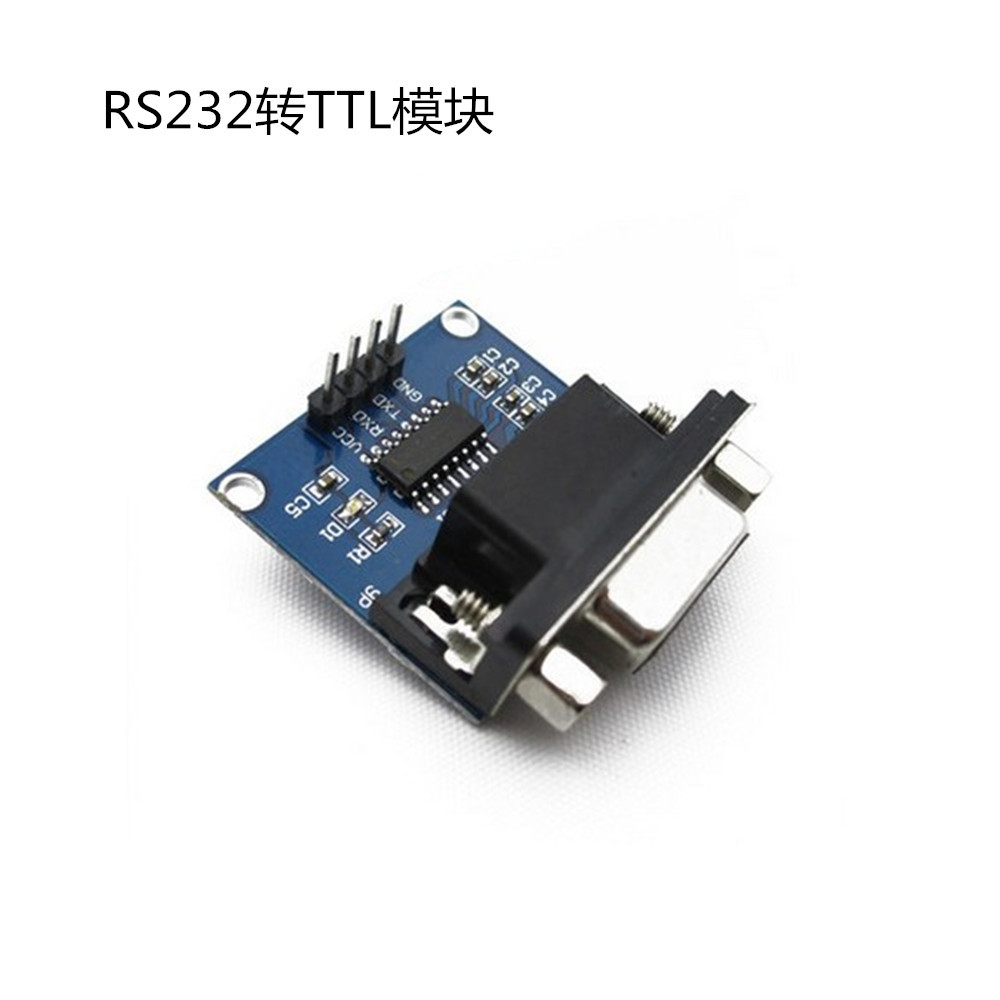 rs232转ttl模块 2代 串口模块 下载线 刷机线max3232