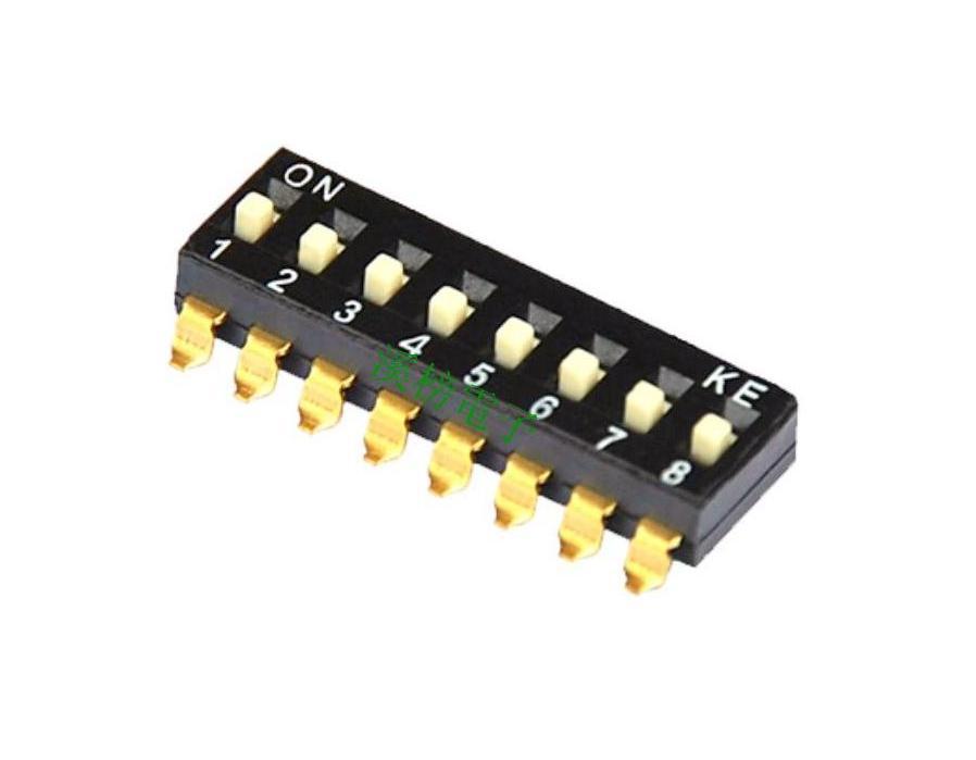 超薄八位拨动开关贴片 贴片指拨开关8位镀金 8位贴片拨码开关