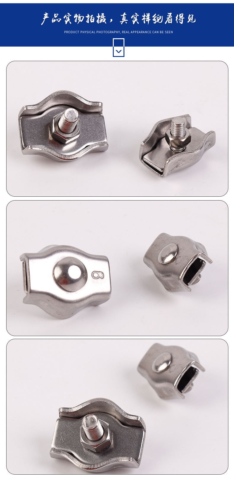 不锈钢单夹 钢丝绳卡头双夹头紧固夹钢丝绳卡扣线卡厂家供应