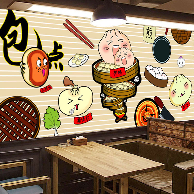 手绘早餐店背景墙纸灌汤包生煎包餐饮壁纸包子铺餐厅装饰壁画墙布