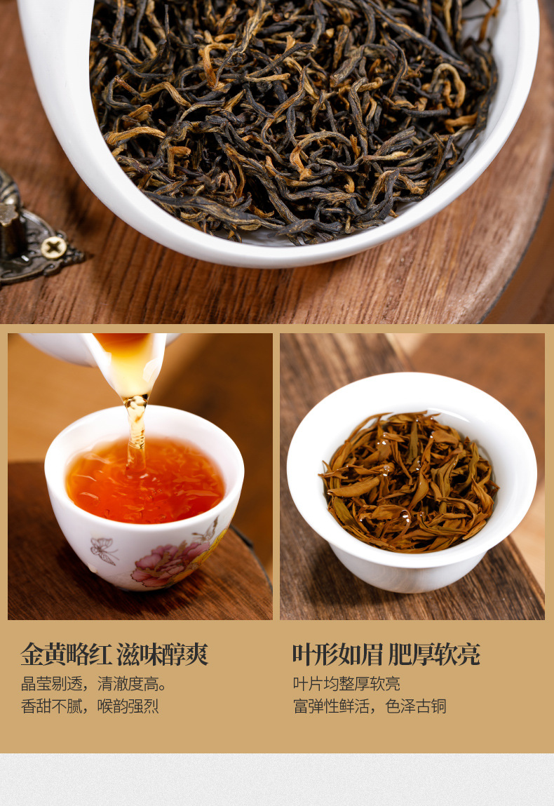 私人logo铁观音茶叶金骏眉红茶正山小种礼盒装送茶具大红袍小罐装