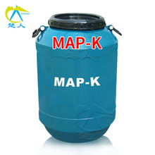 MAP-K 十二烷基醇醚磷酯钾盐 月桂醇醚磷酸酯钾盐 化妆品级 MAP