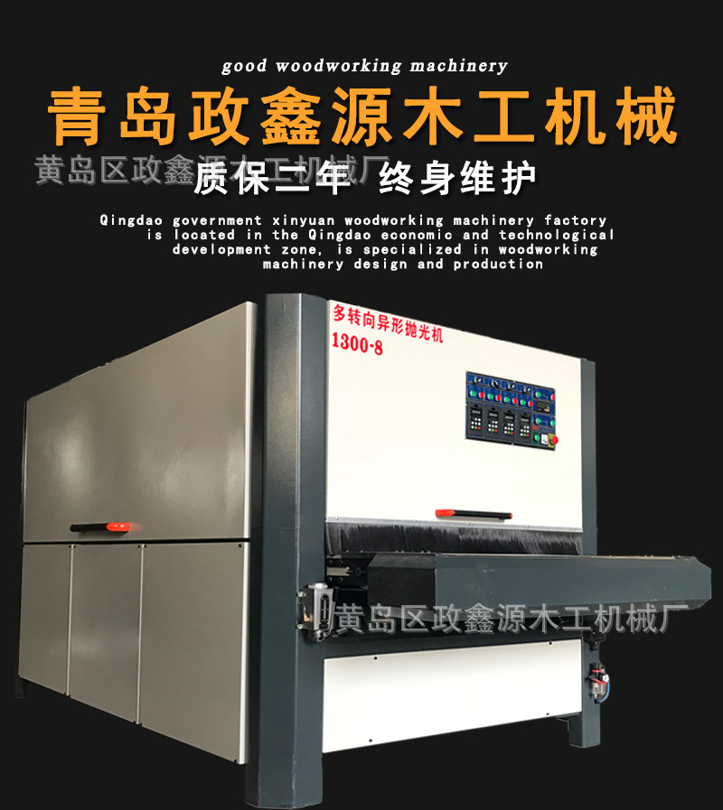 10633282954_1282269589