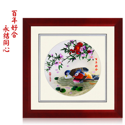 品粤全手工广绣创意礼品挂画百年好合鸳鸯手工刺绣画广绣粤绣