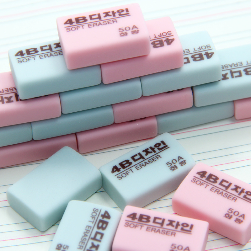 日本zebra斑马红色羽毛花朵格子笔学霸考试备考用中性笔水笔