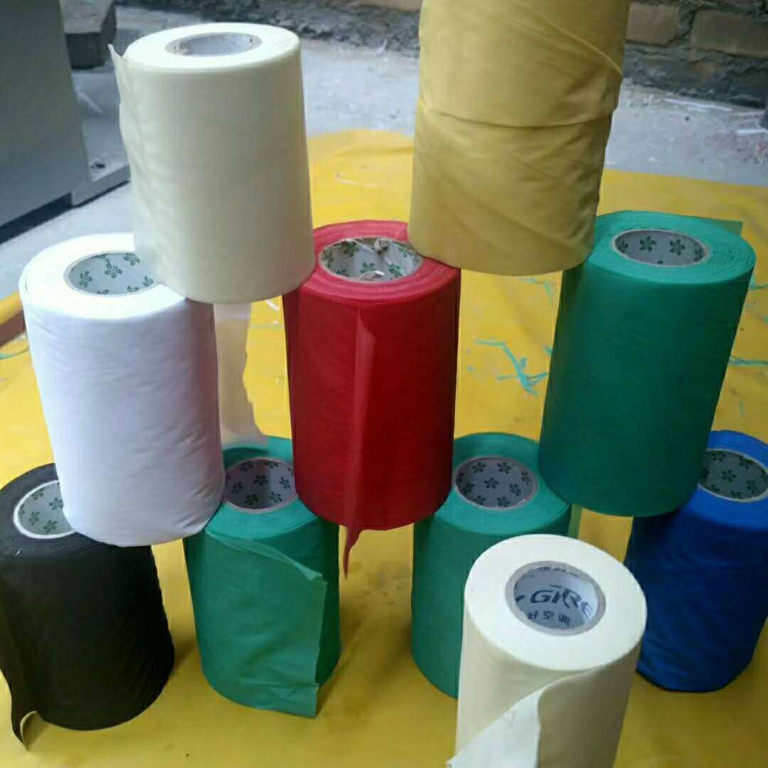 厂家直销黑白米黄各色优质加厚空调保温管缠绕扎带 空调包扎带