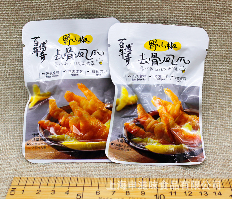 百年传奇 野山椒去骨凤爪 辣味独立小包装无骨鸡爪子休闲零食批发