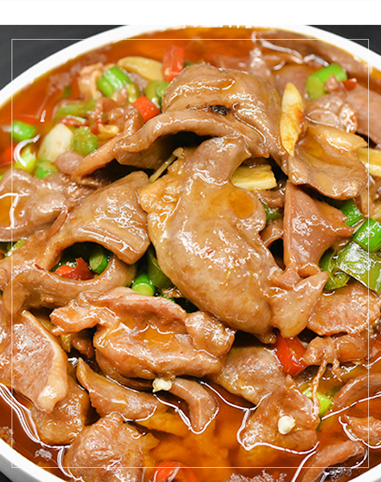 猪舌鸭胗猪心325g酒店饭店餐饮用特色半成品湘菜肉类美食小炒食材