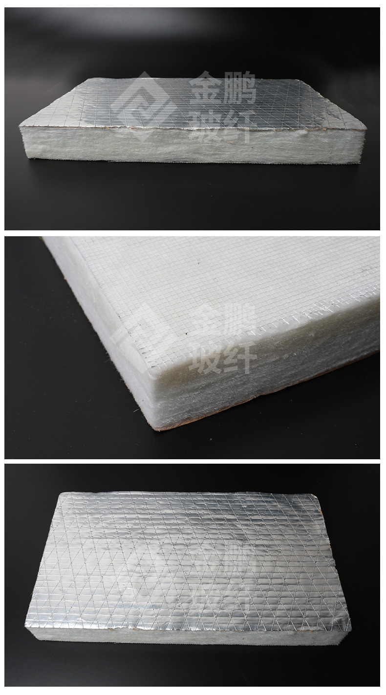 厂家供应定制批发防火阻燃铝箔布 铝箔胶带铝箔布 隔热用铝箔布